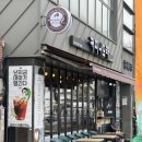 커피나뜨래장생포점