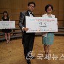 부산혜원학교