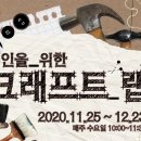 리본 기프트