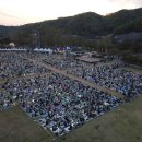 강변송어장 | [대전 대덕구] 대덕물빛축제