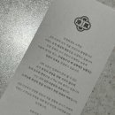 삼돈농장 이미지