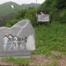 한일여인숙 이미지