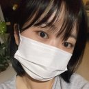 바이솜뷰티 | 제주속눈썹 ㅣ 바이솜뷰티 , LED속눈썹연장 CC컬로 예쁘게받고왔어요