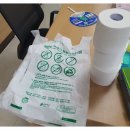 양지면 행정복지센터 이미지