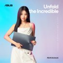 아이들 소연 ASUS 전속 모델 시절 이미지