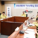 해명주유소 이미지