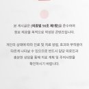 올바로본튼튼 의원 네이버블로그