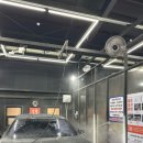 서해셀프세차장