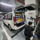 고덕바이크 이미지