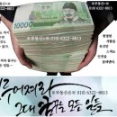 인천 행정구역 개편(시행 26년7월1일) 동구→제물포구로ㆍ중구→영종구로ㆍ서구 북부→&#39;검단구&#39; 신설 이미지