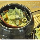 항아리수제비 이미지