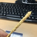 신우리동네멸치국수