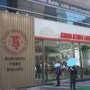 굿스터프 이미지