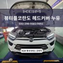 화서프라자 이미지