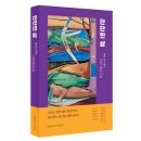 한국폴리텍대학 내 주차장 이미지