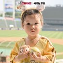 엘지굿즈 이미지