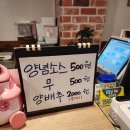 흑석동 로컬 치킨맛집 꼬꼬댁 숯불통닭 추천 후기후기~!