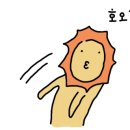미아공방