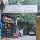 덩어리창동 이미지