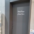 금아미역 | [또금이맘's pick] 동탄2산후조리원 '노블아이산후조리원' 디럭스 리베라뷰 13박 14일 후기
