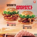 롯데리아서원대점 네이버블로그
