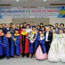 신한서재능경력대학원 이미지
