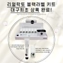 더블유엠 이미지