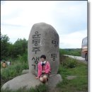 인테리어25시