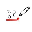 합성동262 이미지