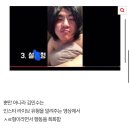 피식대학 멤버들 과거 "내 여친이 버닝썬에 간다 면?" 주제로 영상찍었음 이미지