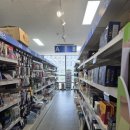 평촌약국 이미지