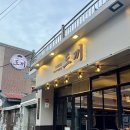 [진해] 석동 고깃집 도끼 Dokki 솔직 방문 후기