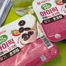 무궁화세탁소 | 전자파에 절여진 3월*