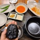 감삼동315 이미지