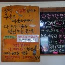 노라바 이미지