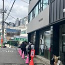 꿈돌이 키링을 살 수 있는 ‘프렐류드’ 소품샵 후기 - 웨이팅 | 반려동물 동반 | 현지인 추천 대전여행...