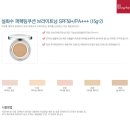 바이폴