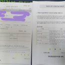 국민연금공단 동광주지사 이미지