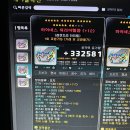 한라특판유통 이미지