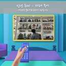 투어카페 이미지