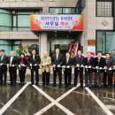 오가면주민자치센터 이미지