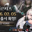 피스미디어