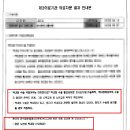 H2582 네이버블로그