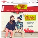 해외사이트 <b>오시코시</b> <b>비고시</b> 할인정보!