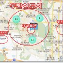 반송동003 이미지