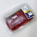 횡성 한우 맛집 횡성한우정육점 추천 | 40년동안 이어온 정육점