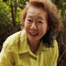 뉴욕미나리 이미지