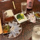 (유)한마음고속관광 | 공항 근처 160년 전통 료칸 '다이마루벳소' 헤이안테이 내돈내산 솔직 후기 (위치, 대욕장, 이동 팁)