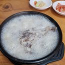 [서부] 손님초대요리(2025) 이미지