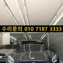 1급자동차공업사논산모터스 이미지